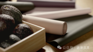 Agave leaves and avocado pits turned into “leather”? This company turns waste into art插图 Agave leaves and avocado pits turned into “leather”? This company turns waste into art插图