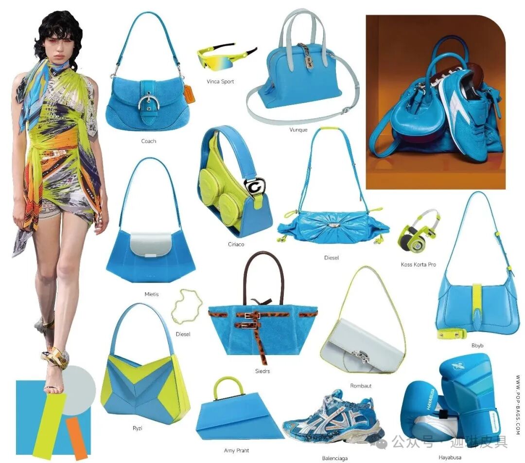 Star Shine Aqua Blue is in the spotlight! The most “distant” high-end color for spring and summer 2026插图2 Star Shine Aqua Blue is in the spotlight! The most “distant” high-end color for spring and summer 2026插图2
