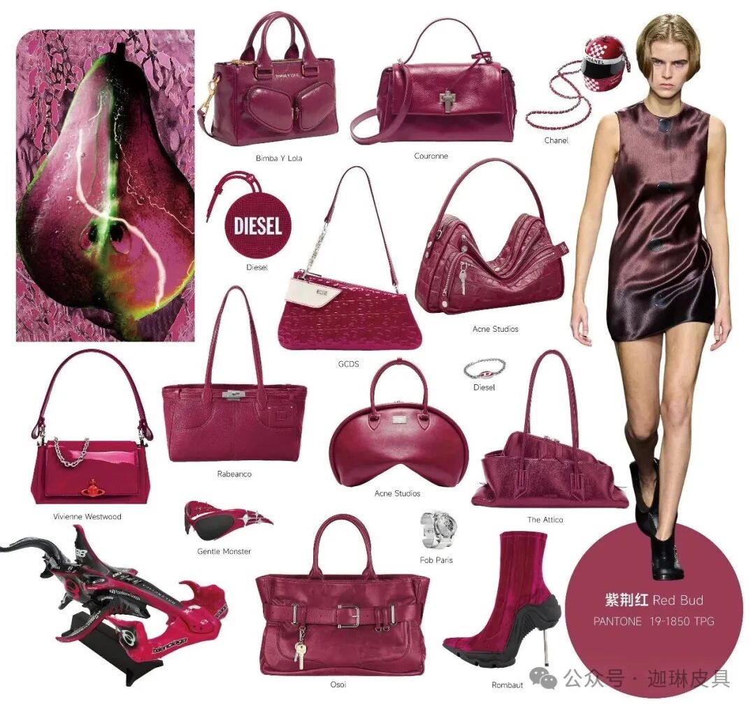 The “Ignition” trend in the spring and summer of 2026 is in full swing: this shade of bauhinia red will surely capture your attention all year long插图1